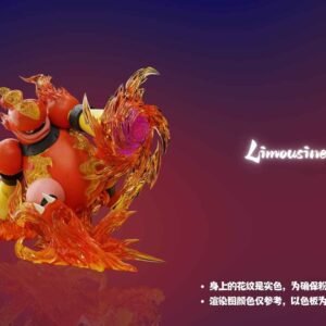 [PREORDER] 1/20 Scale World Figure [LIMOUSINE] - Magmar