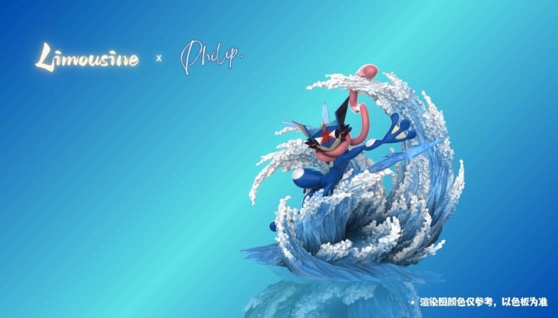 开定图 - 10