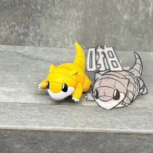 [PREORDER] 1/20 Scale World Figure [ORIGINAL] - Sandshrew