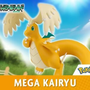 [PREORDER] 1/20 Scale World Figure [BANDAÏ] - Mega Dragonite