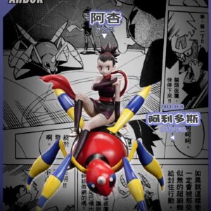 [PREORDER] 1/20 Scale World Figure [RED ART] - Janine / Ariados