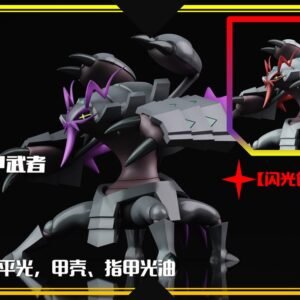 [PREORDER] 1/20 Scale World Figure [SXG] - Mega Golisopod