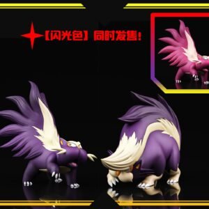 [PREORDER] 1/20 Scale World Figure [SXG] - Stunky & Skuntank